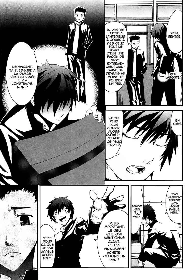 Zodiac Game Chapitre 1: Lever de rideau - Page 18