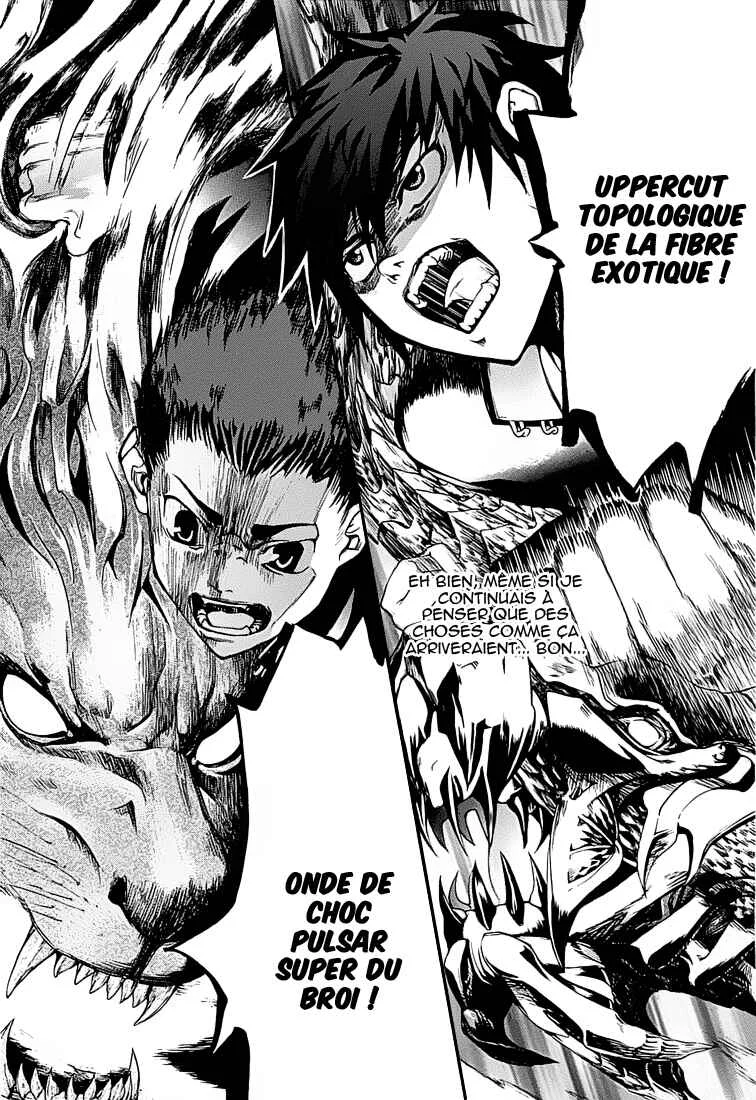 Zodiac Game Chapitre 1: Lever de rideau - Page 19