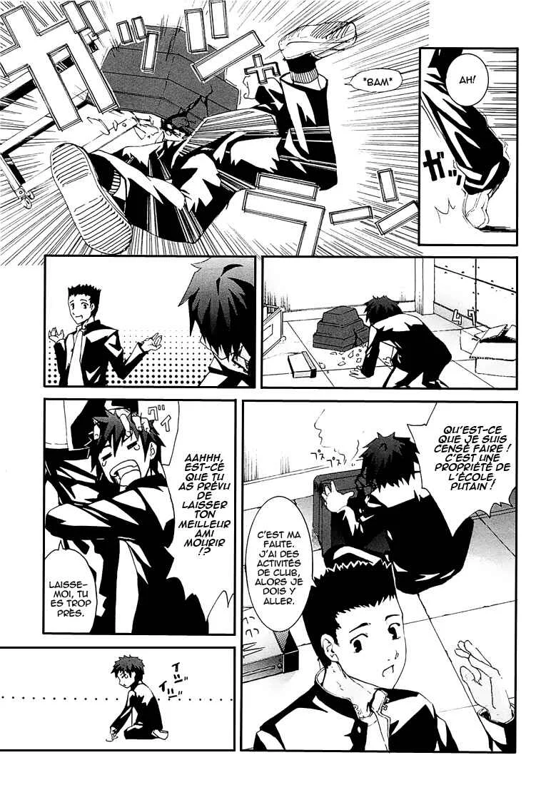 Zodiac Game Chapitre 1: Lever de rideau - Page 20