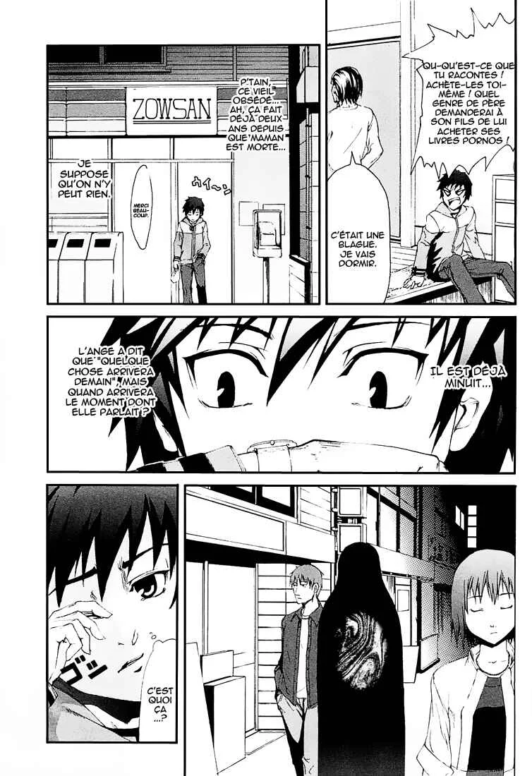 Zodiac Game Chapitre 1: Lever de rideau - Page 24