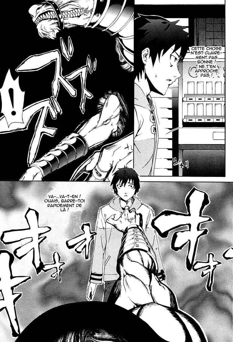 Zodiac Game Chapitre 1: Lever de rideau - Page 26