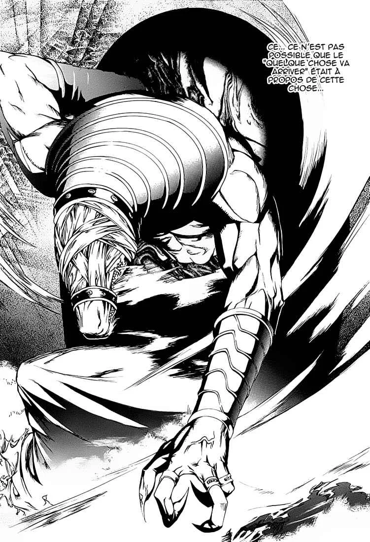 Zodiac Game Chapitre 1: Lever de rideau - Page 27