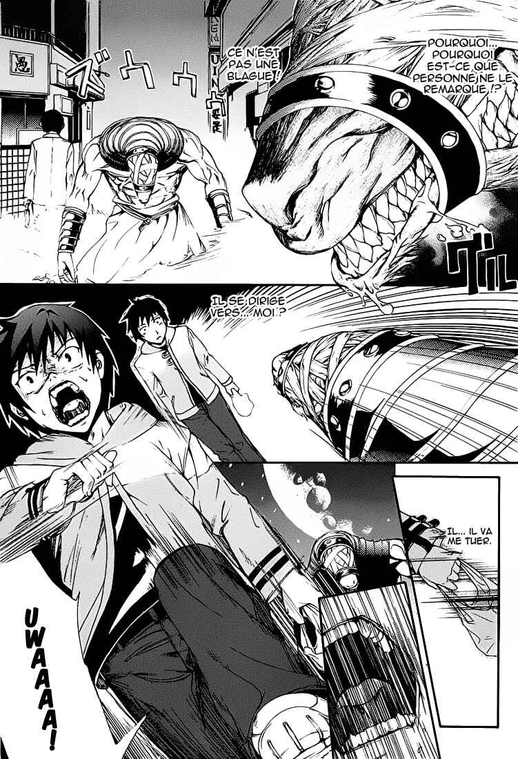 Zodiac Game Chapitre 1: Lever de rideau - Page 28