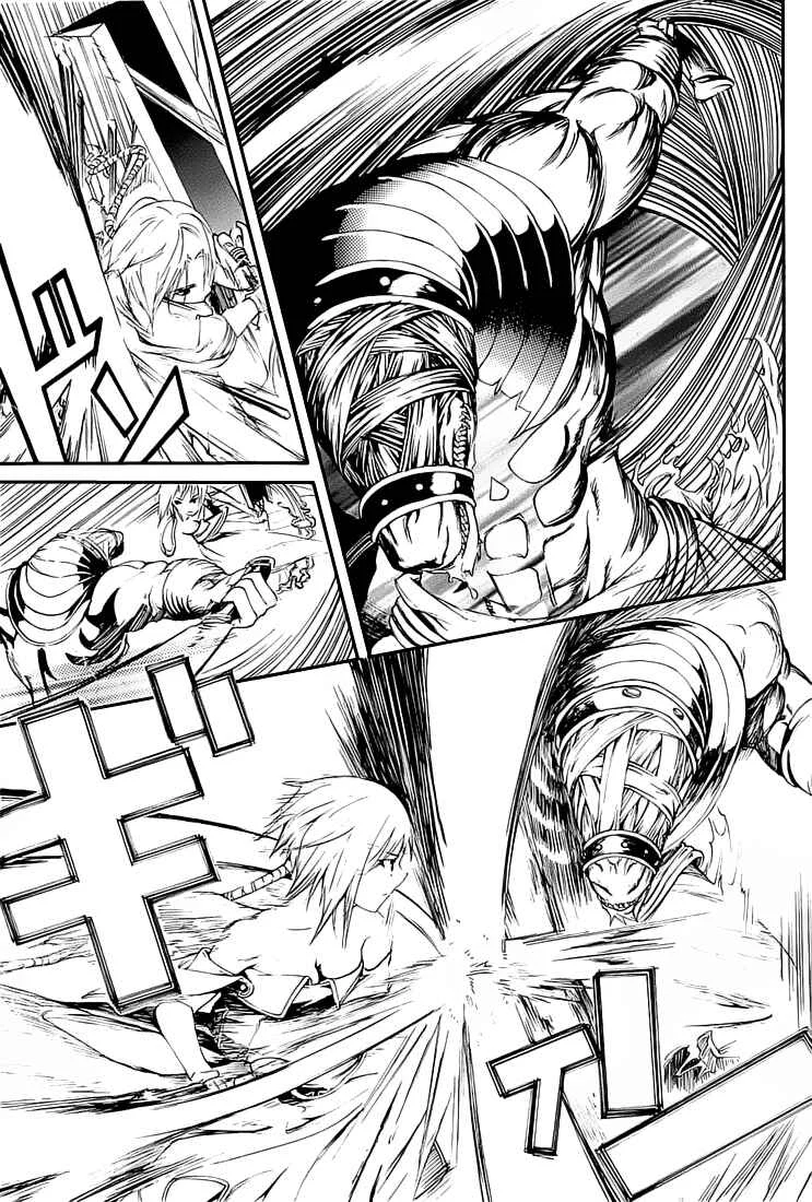 Zodiac Game Chapitre 1: Lever de rideau - Page 33