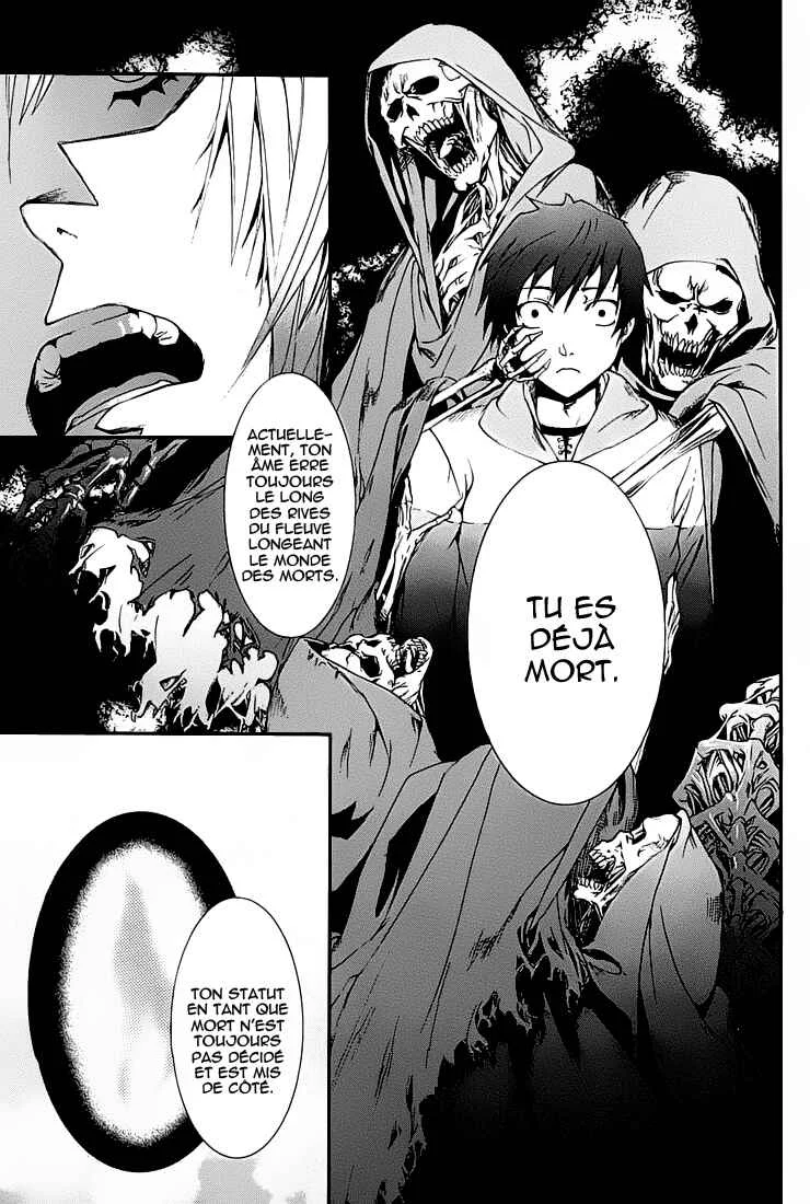 Zodiac Game Chapitre 1: Lever de rideau - Page 36