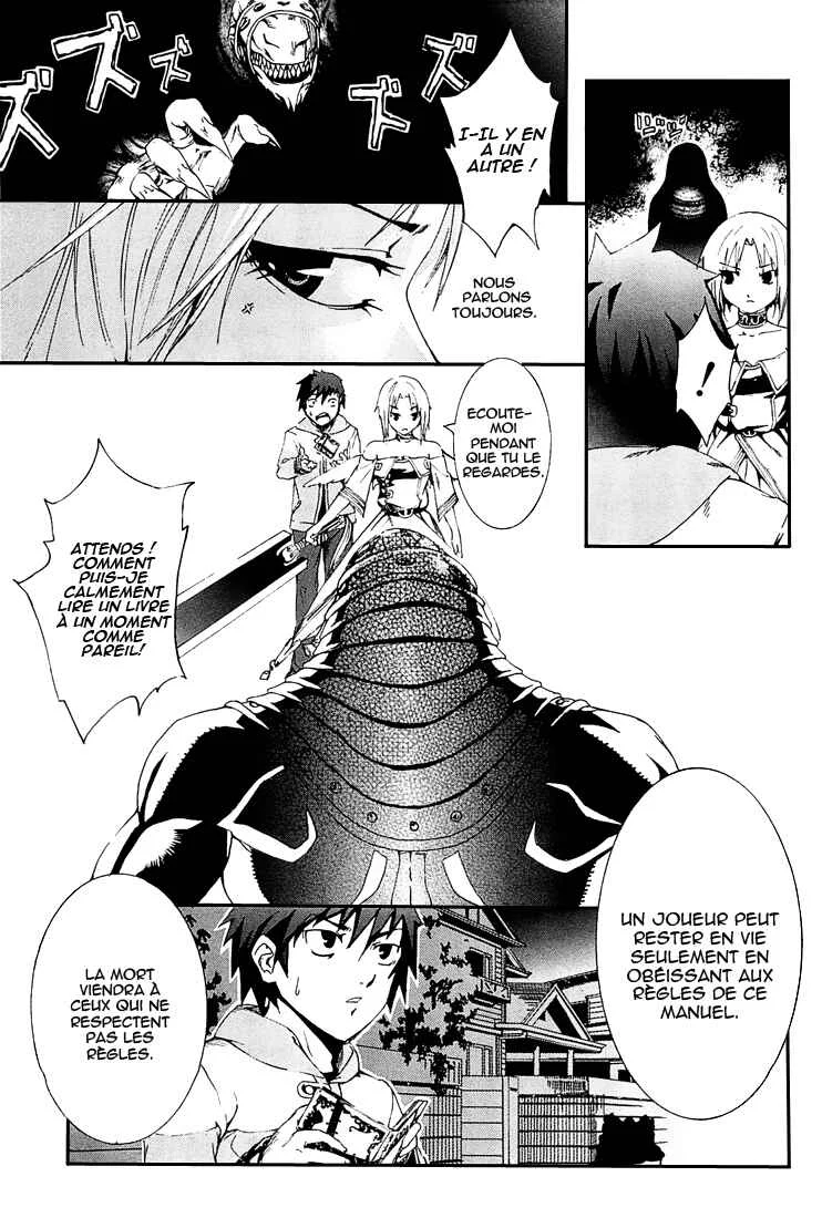 Zodiac Game Chapitre 1: Lever de rideau - Page 38