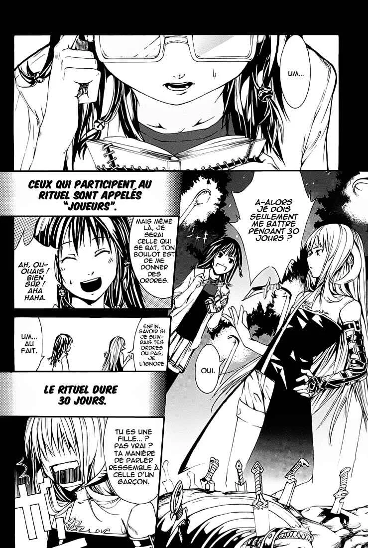 Zodiac Game Chapitre 1: Lever de rideau - Page 39