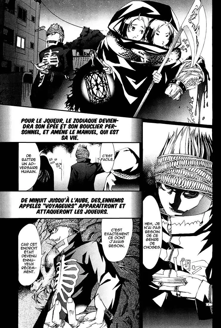 Zodiac Game Chapitre 1: Lever de rideau - Page 40