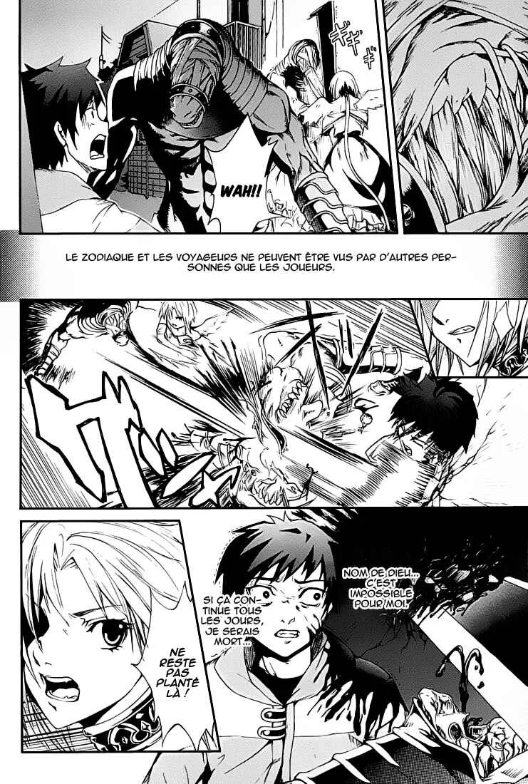 Zodiac Game Chapitre 1: Lever de rideau - Page 41