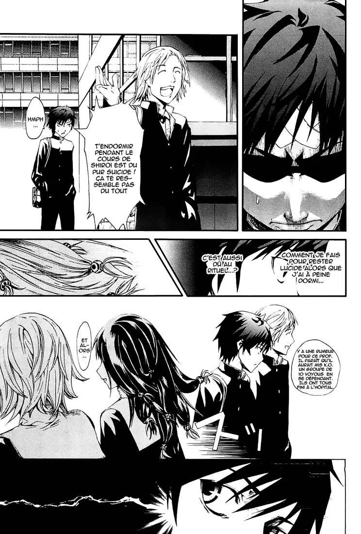 Zodiac Game Chapitre 2: Poursuite - Page 5