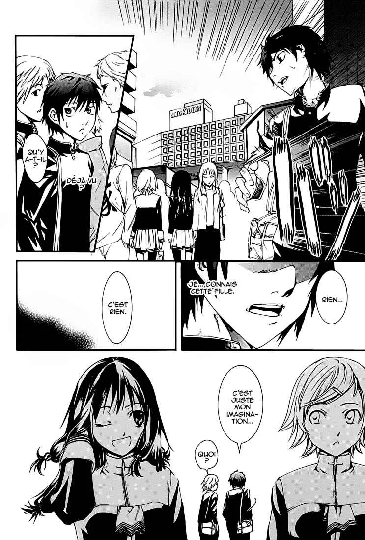 Zodiac Game Chapitre 2: Poursuite - Page 6