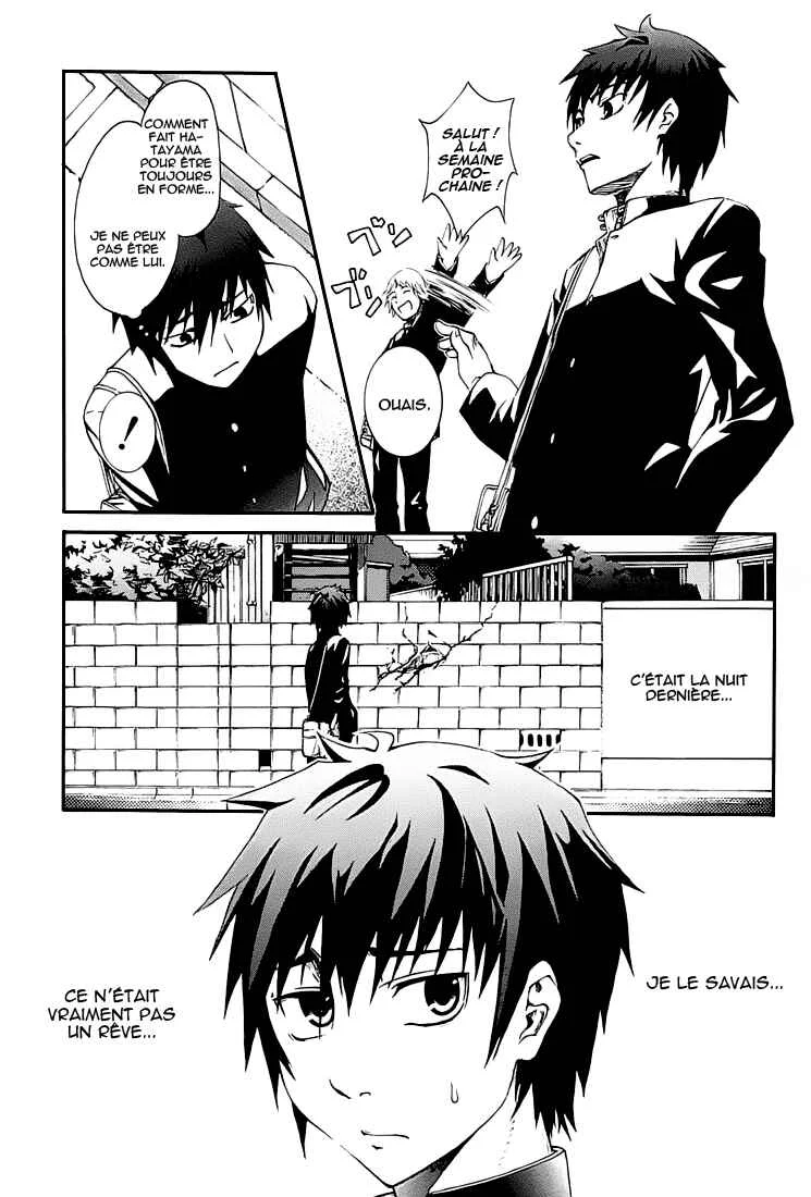 Zodiac Game Chapitre 2: Poursuite - Page 7