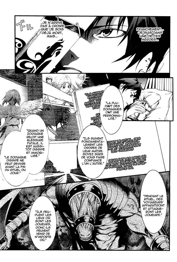 Zodiac Game Chapitre 2: Poursuite - Page 9
