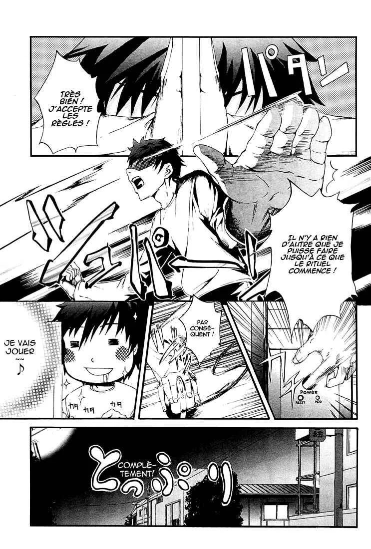 Zodiac Game Chapitre 2: Poursuite - Page 11