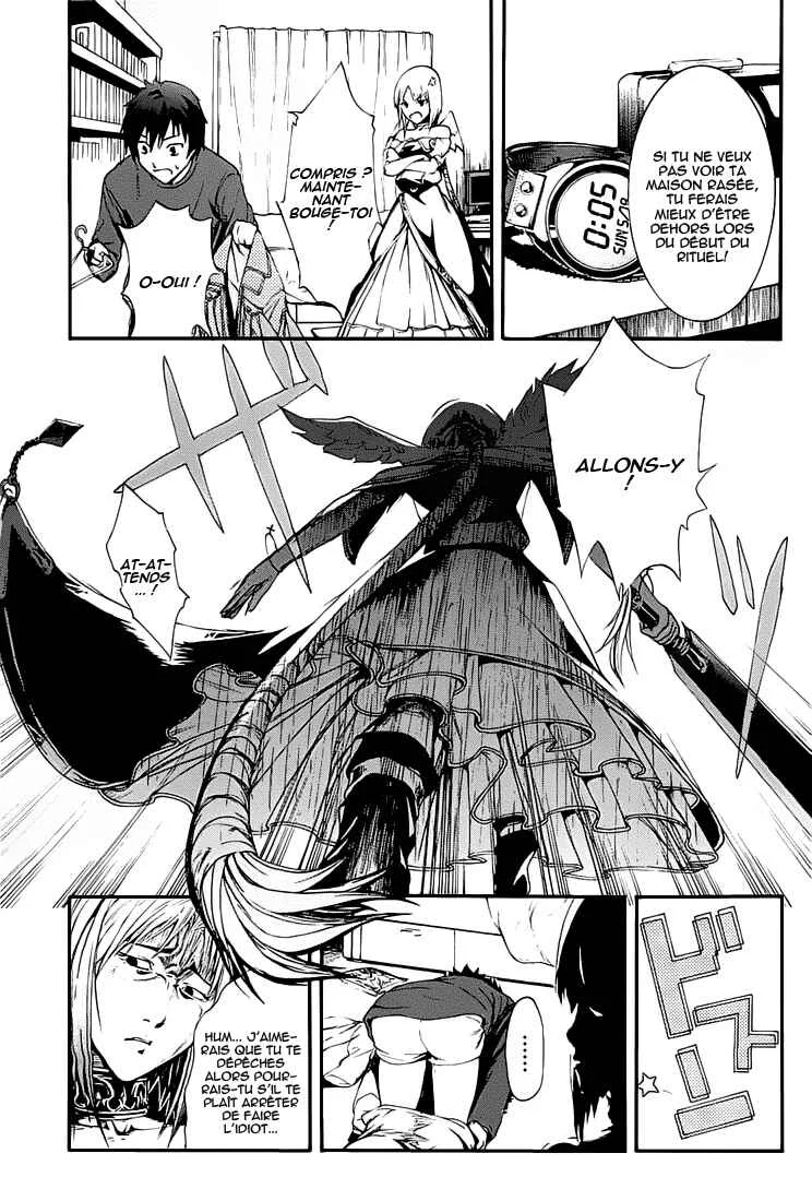 Zodiac Game Chapitre 2: Poursuite - Page 13