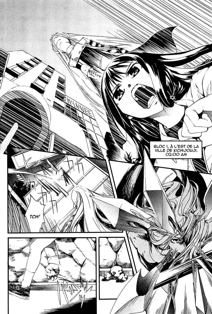 Zodiac Game Chapitre 2: Poursuite - Page 16