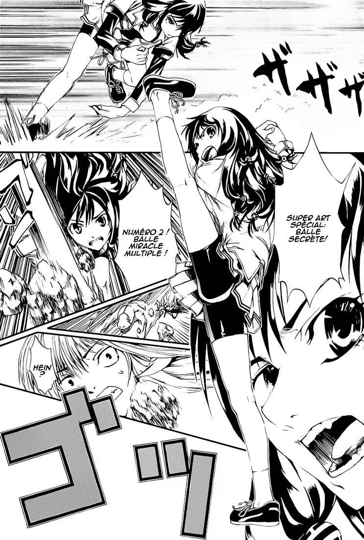 Zodiac Game Chapitre 2: Poursuite - Page 17