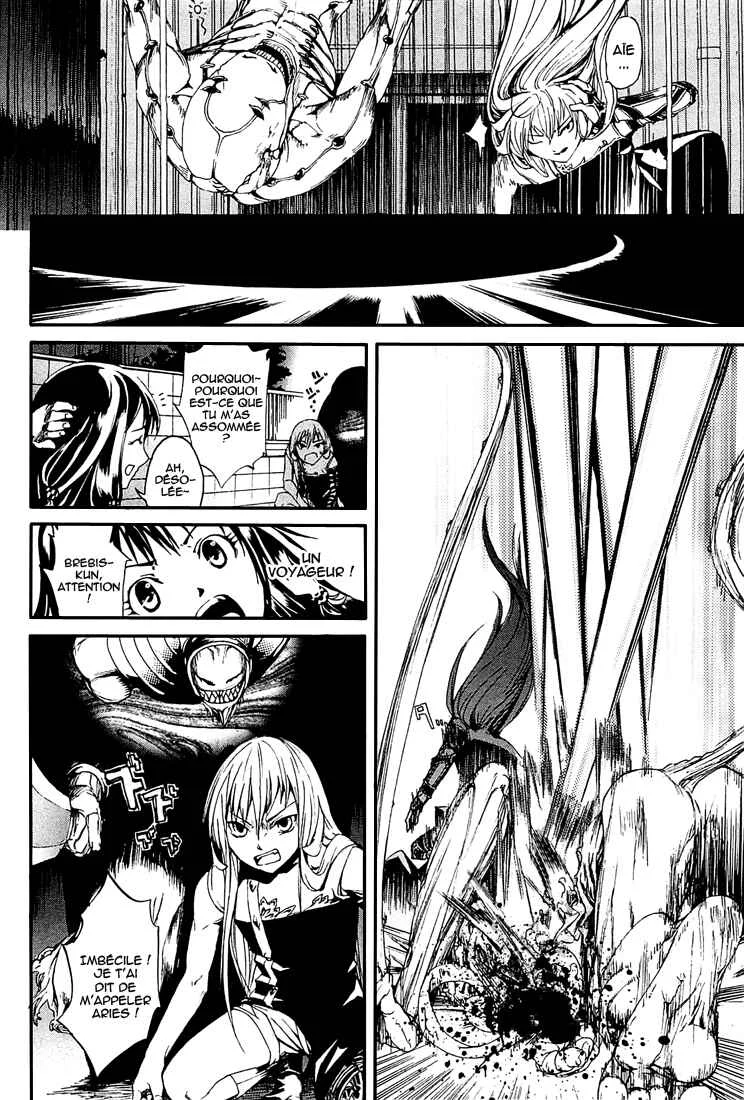 Zodiac Game Chapitre 2: Poursuite - Page 18