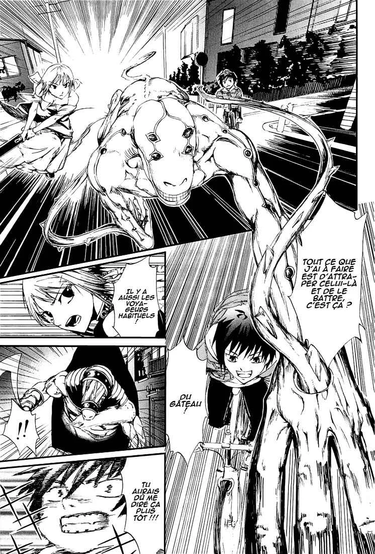 Zodiac Game Chapitre 2: Poursuite - Page 21