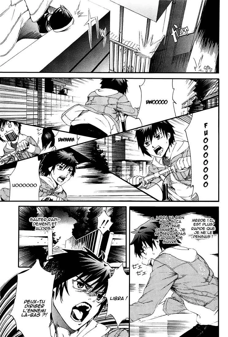 Zodiac Game Chapitre 2: Poursuite - Page 25