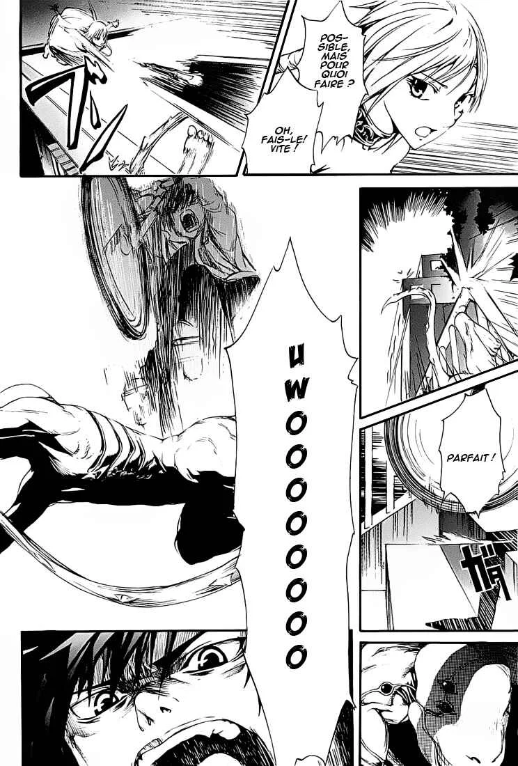 Zodiac Game Chapitre 2: Poursuite - Page 26