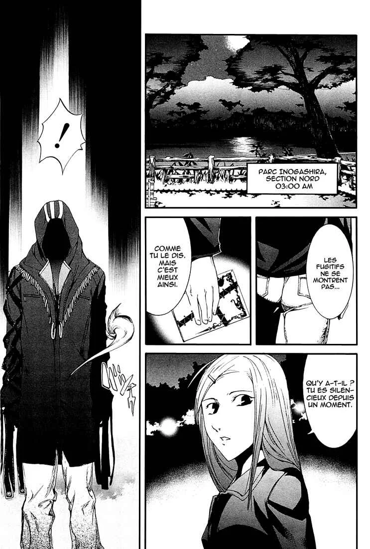 Zodiac Game Chapitre 2: Poursuite - Page 29