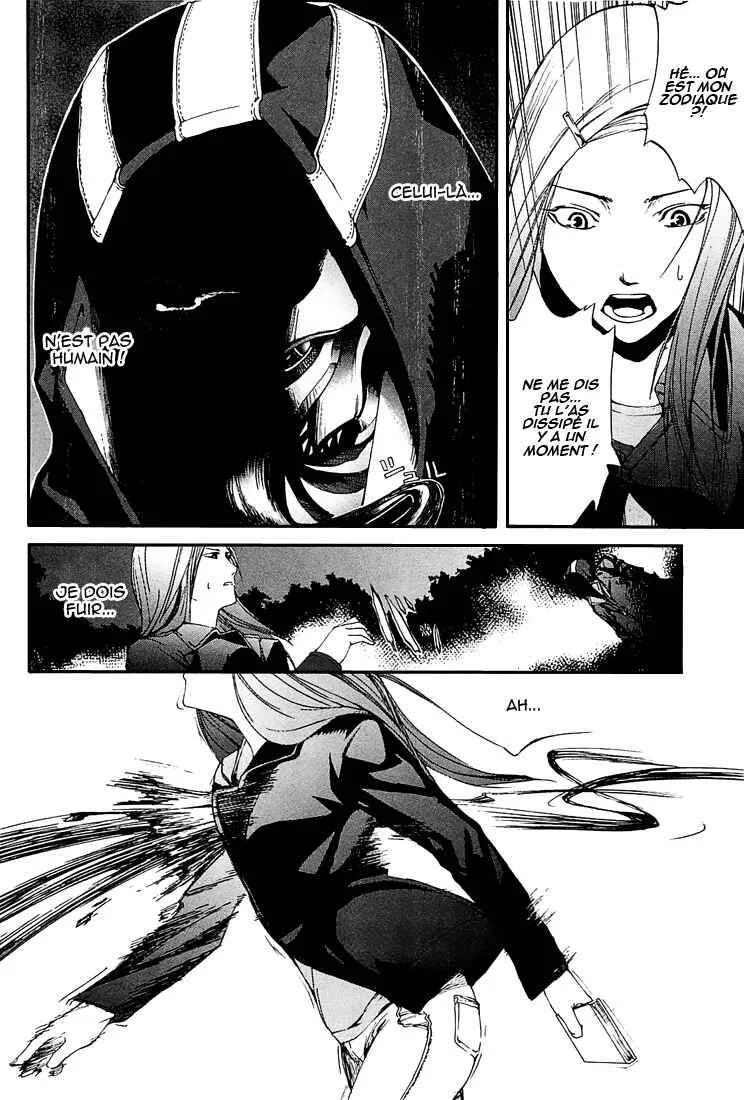 Zodiac Game Chapitre 2: Poursuite - Page 30
