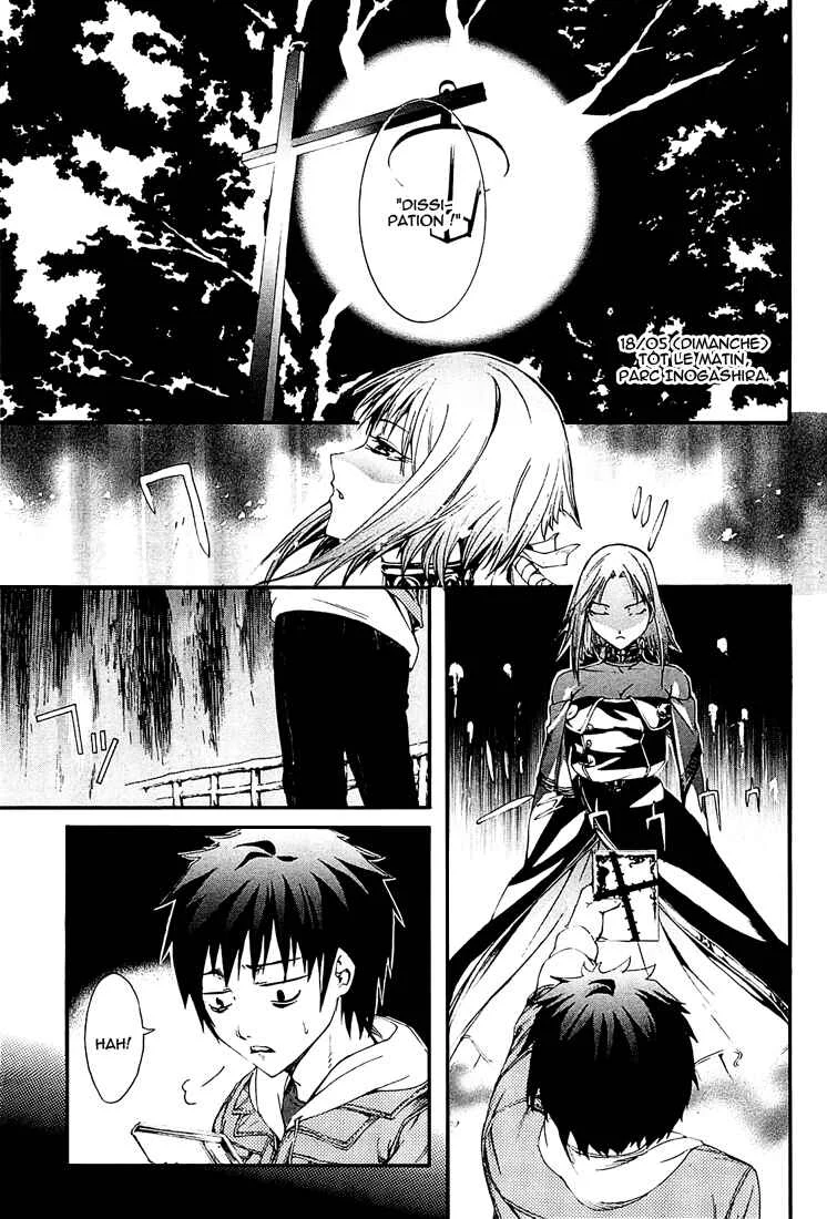Zodiac Game Chapitre 2: Poursuite - Page 33
