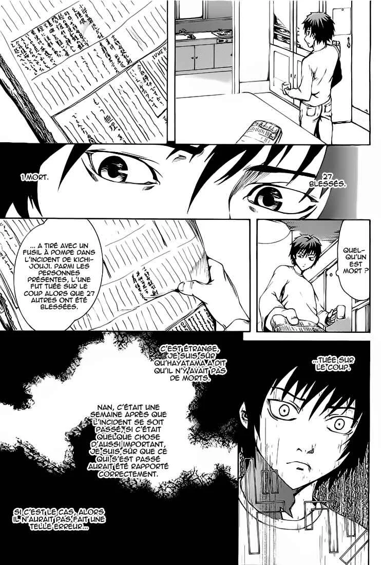 Zodiac Game Chapitre 3: Alliés - Page 3