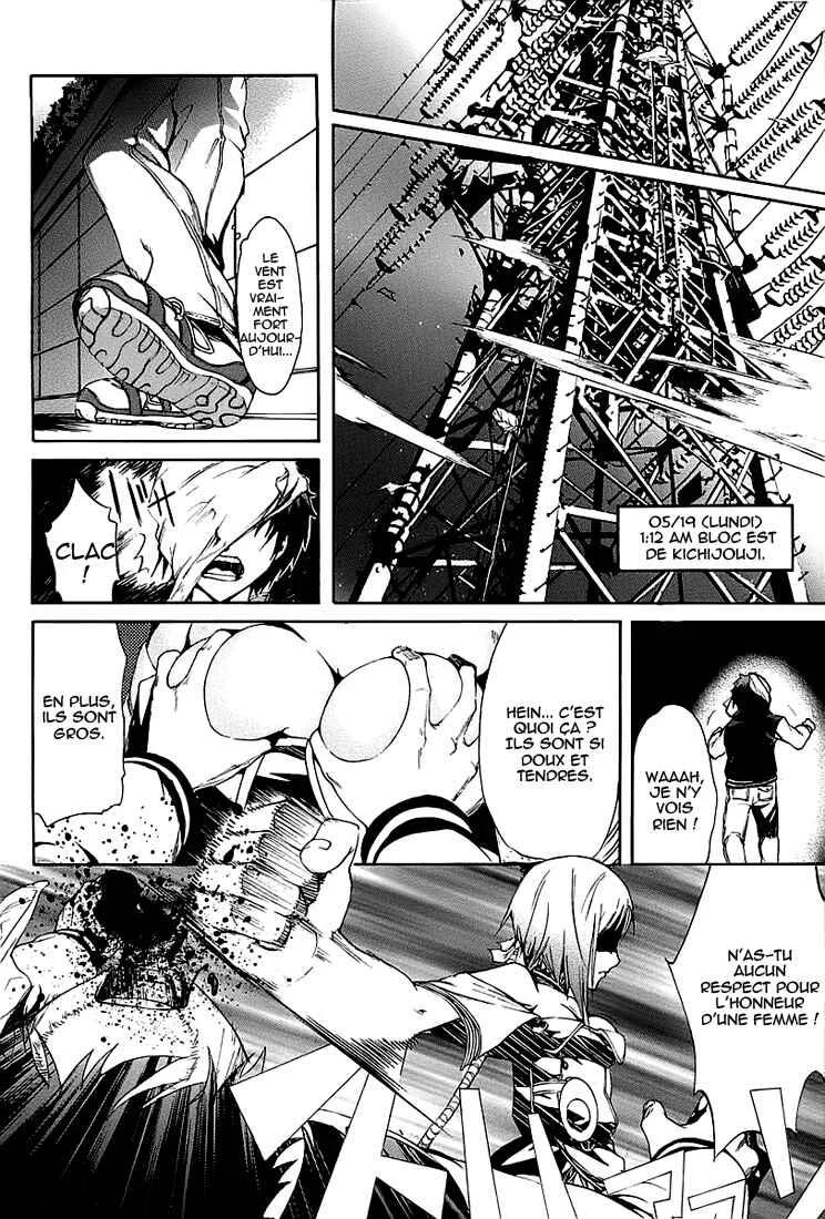 Zodiac Game Chapitre 3: Alliés - Page 6
