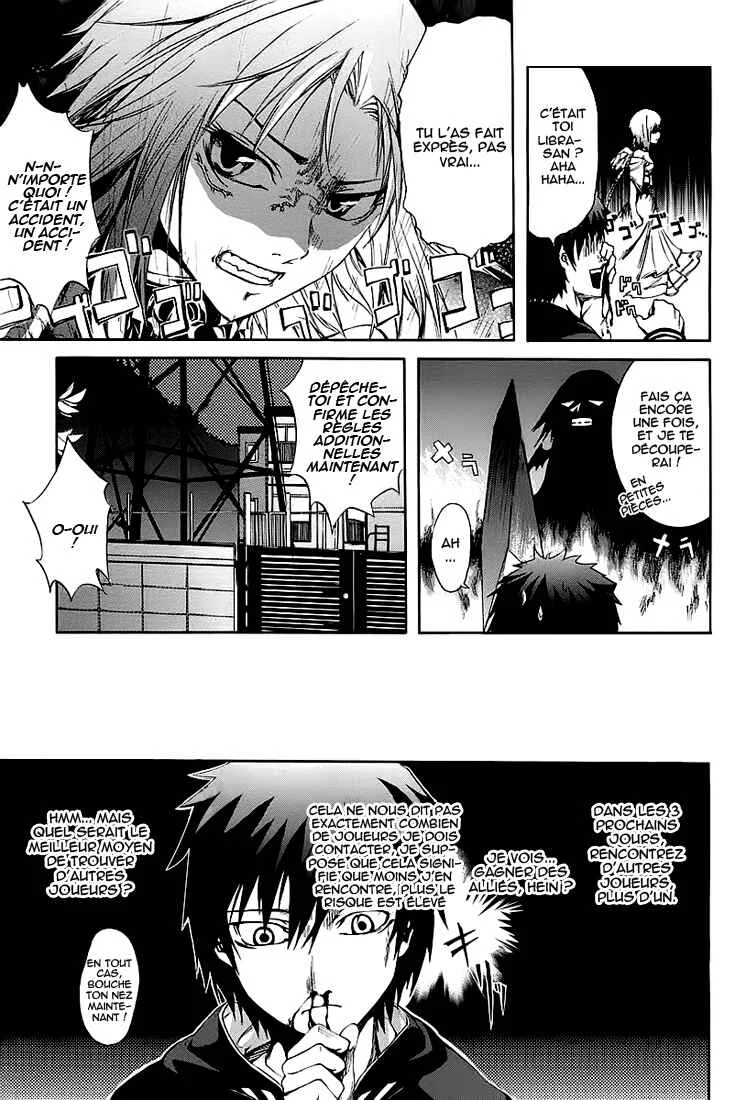 Zodiac Game Chapitre 3: Alliés - Page 7