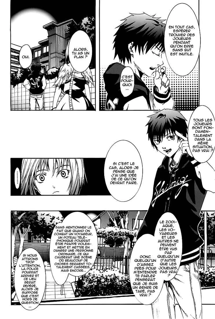 Zodiac Game Chapitre 3: Alliés - Page 8
