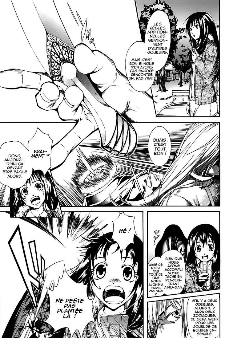 Zodiac Game Chapitre 3: Alliés - Page 11