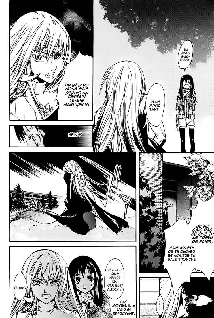 Zodiac Game Chapitre 3: Alliés - Page 12