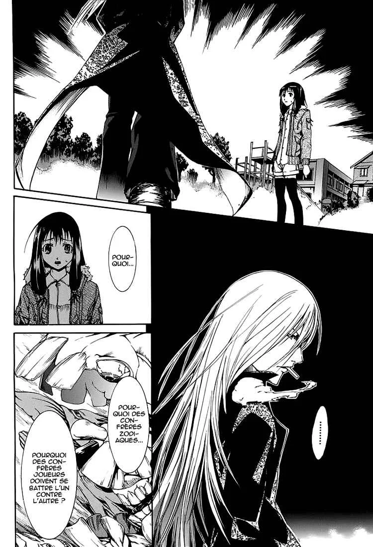 Zodiac Game Chapitre 3: Alliés - Page 19