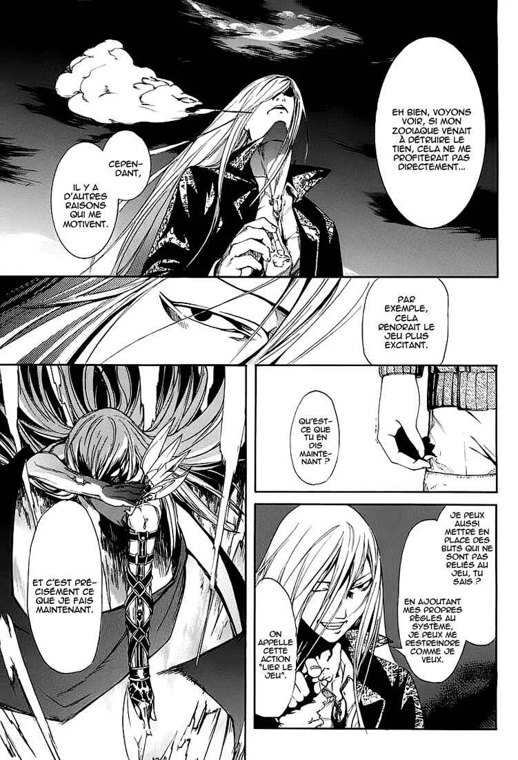 Zodiac Game Chapitre 3: Alliés - Page 20