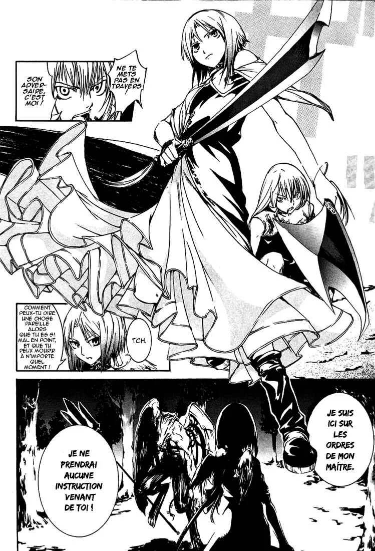 Zodiac Game Chapitre 4: Ennemis et Alliés - Page 3