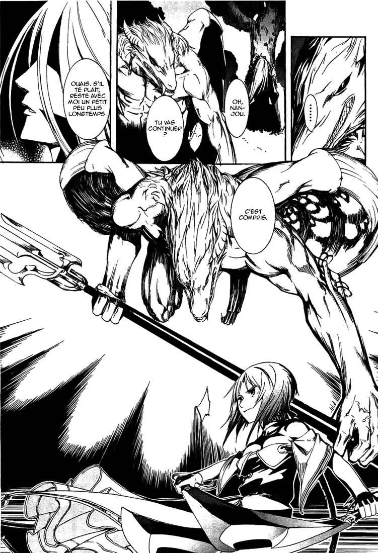 Zodiac Game Chapitre 4: Ennemis et Alliés - Page 4