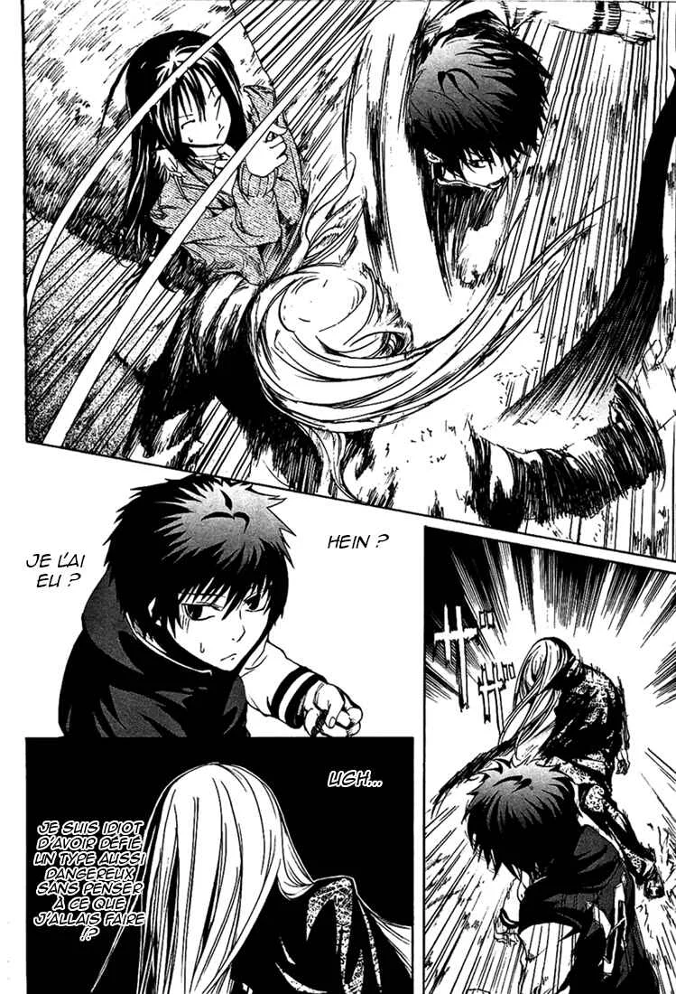 Zodiac Game Chapitre 4: Ennemis et Alliés - Page 5