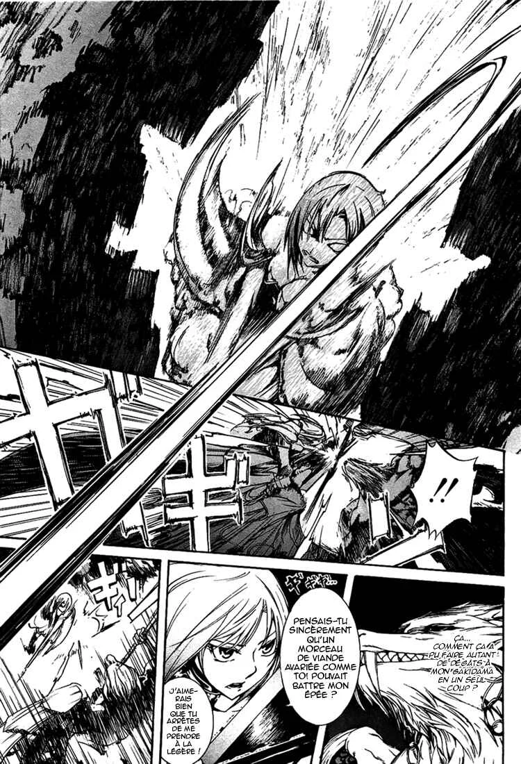 Zodiac Game Chapitre 4: Ennemis et Alliés - Page 8