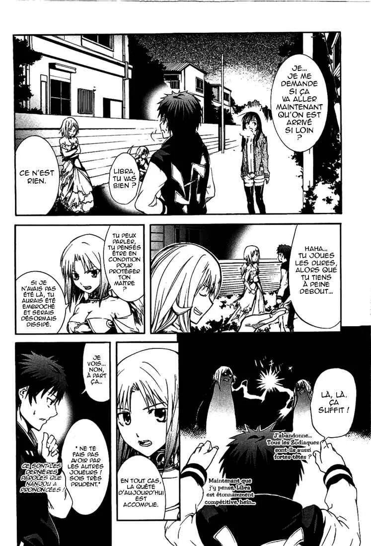 Zodiac Game Chapitre 4: Ennemis et Alliés - Page 14