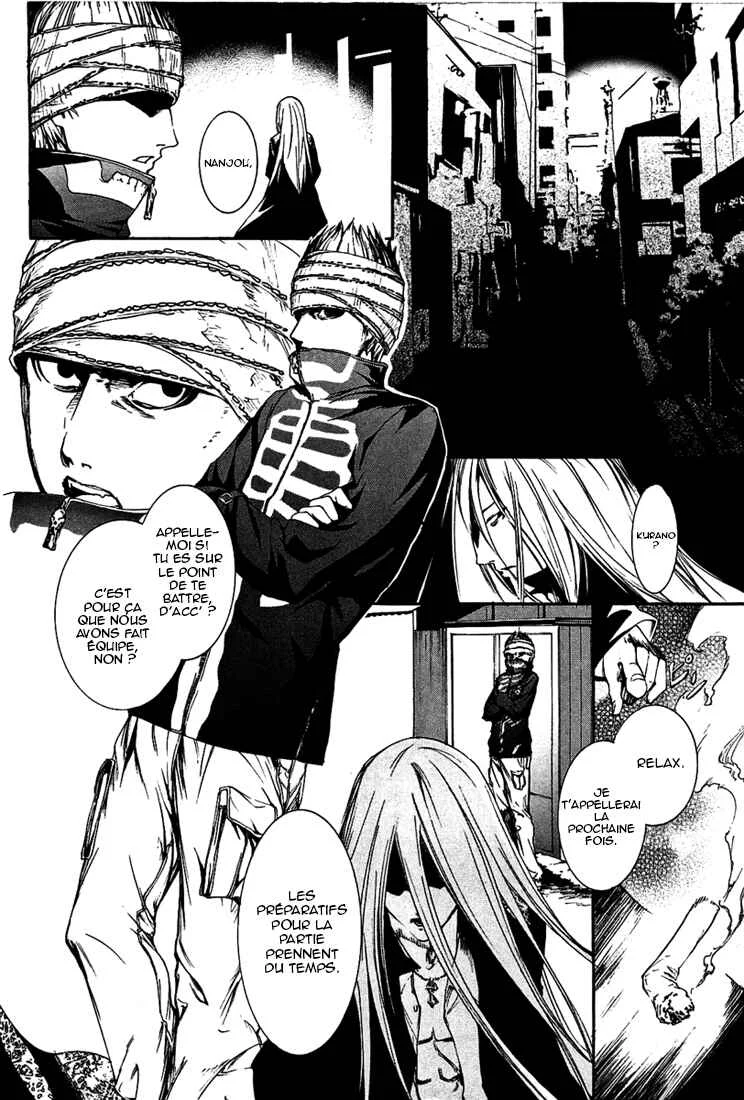 Zodiac Game Chapitre 4: Ennemis et Alliés - Page 18