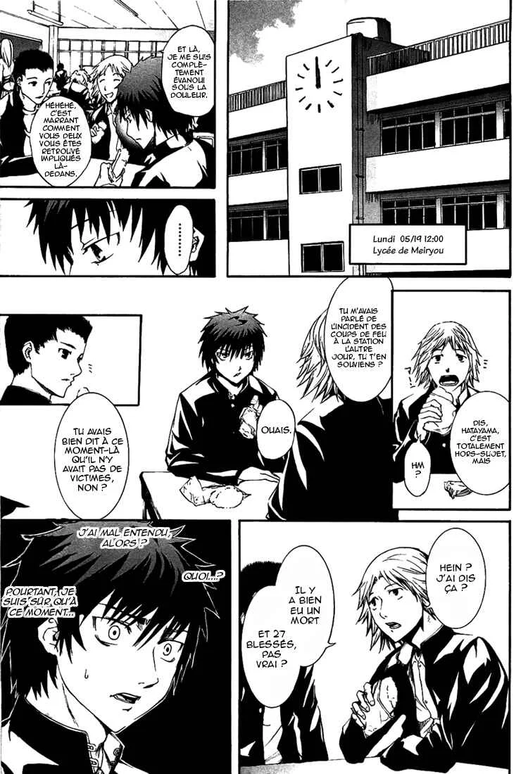 Zodiac Game Chapitre 4: Ennemis et Alliés - Page 19
