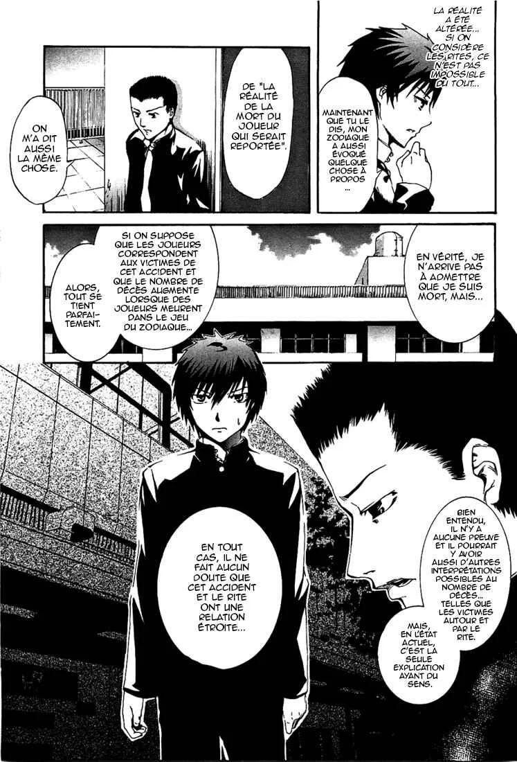 Zodiac Game Chapitre 4: Ennemis et Alliés - Page 23