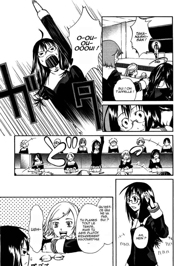 Zodiac Game Chapitre 4: Ennemis et Alliés - Page 25