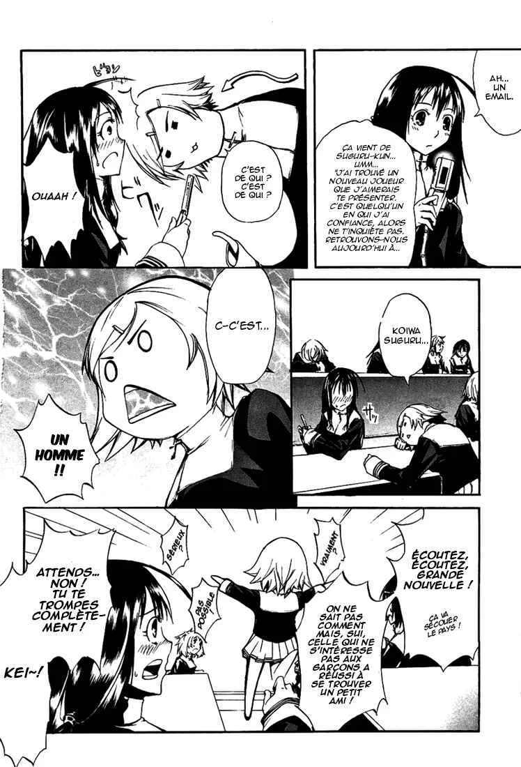 Zodiac Game Chapitre 4: Ennemis et Alliés - Page 26