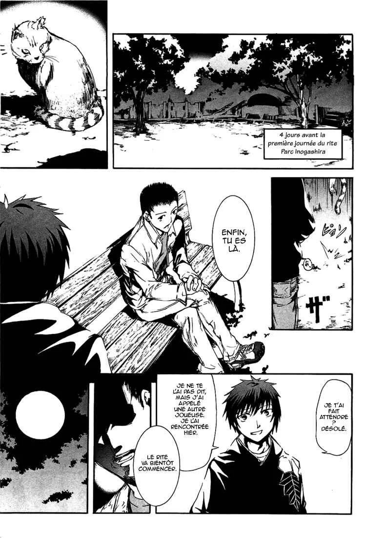 Zodiac Game Chapitre 4: Ennemis et Alliés - Page 27