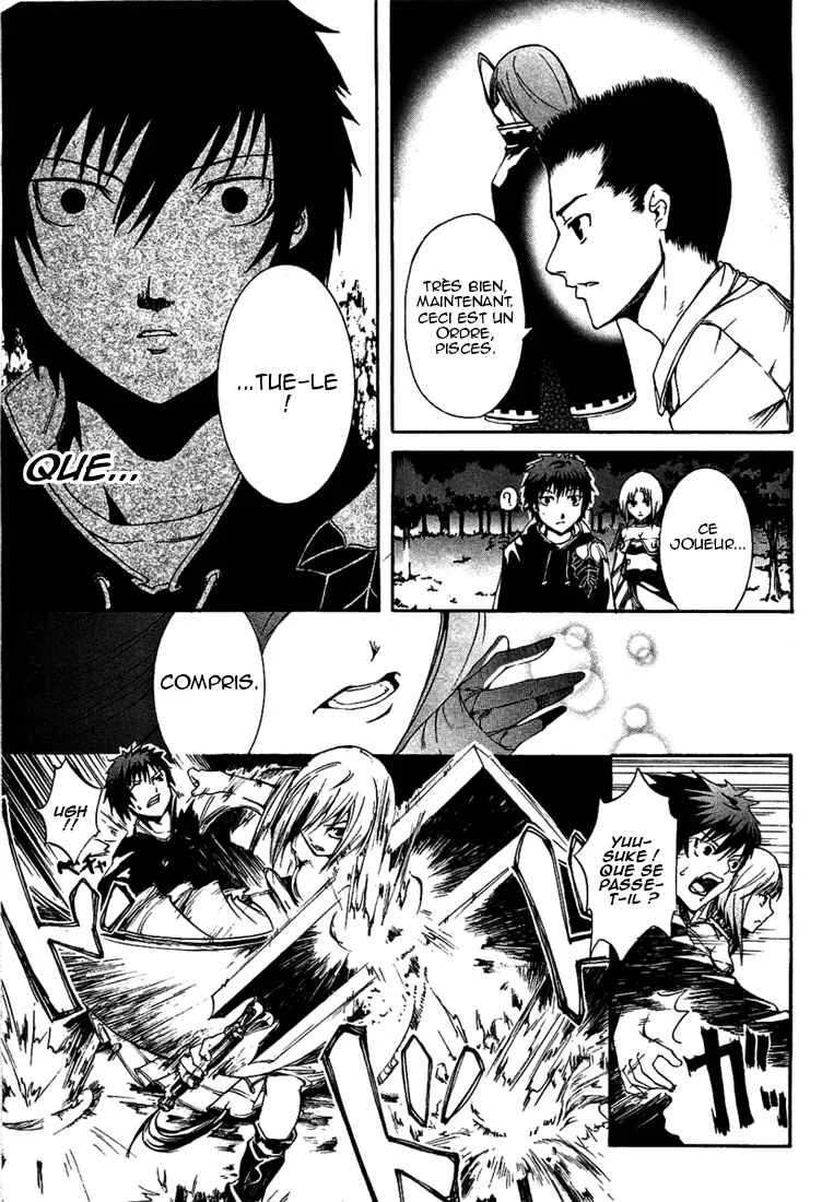 Zodiac Game Chapitre 4: Ennemis et Alliés - Page 29