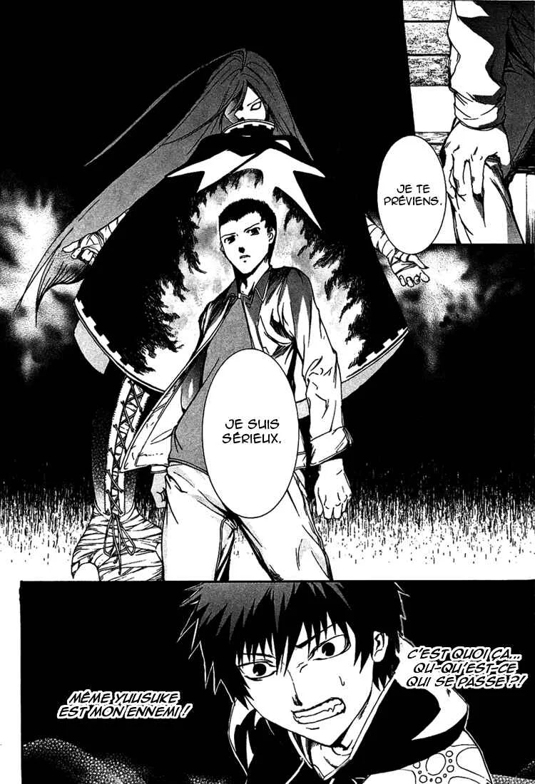 Zodiac Game Chapitre 4: Ennemis et Alliés - Page 30