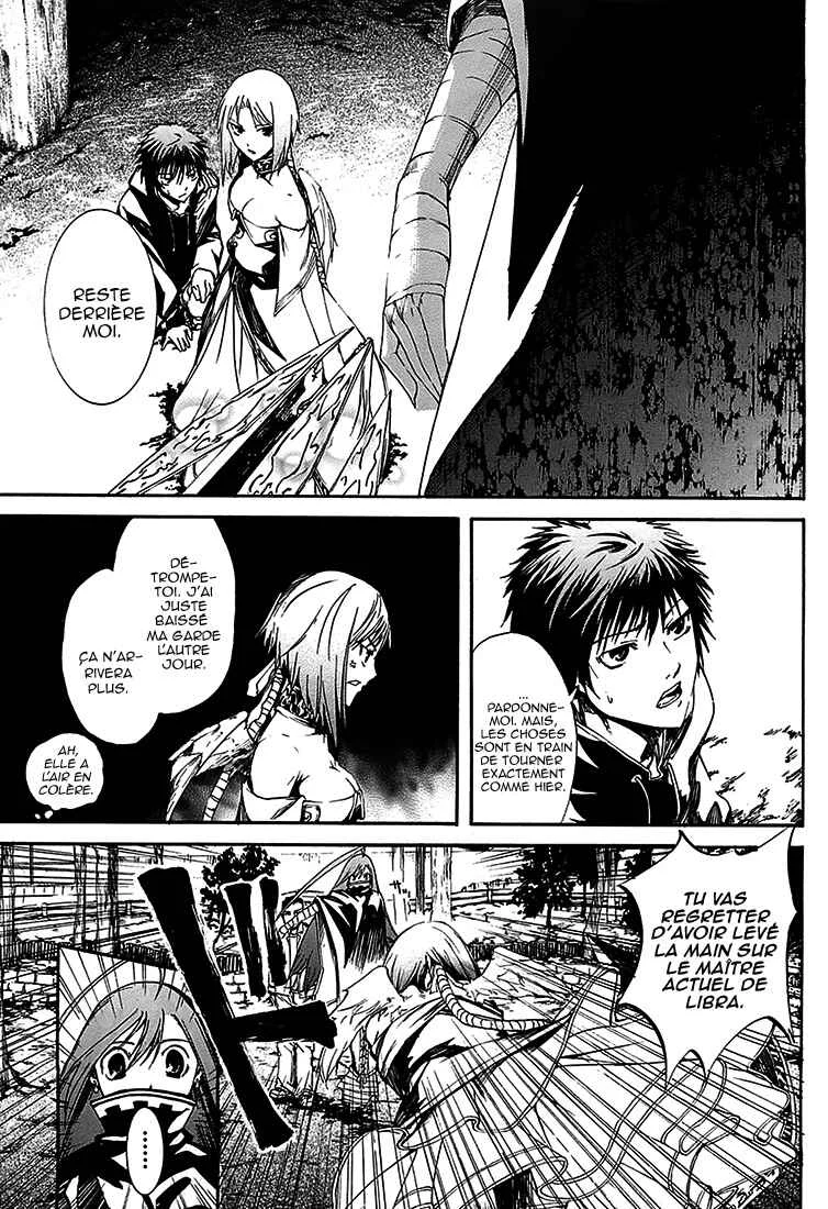 Zodiac Game Chapitre 5: Volonté - Page 3